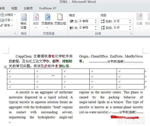 Word2010如何在两栏排版的文字中插入一个横穿双栏的表格