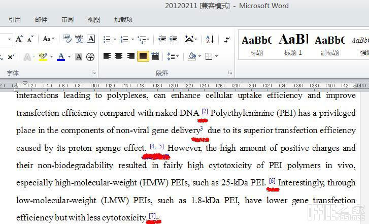 Word2010插入或删除参考文献时如何不需要重新排序编号