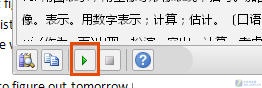 Word 2010可代替词典，帮你快速翻译