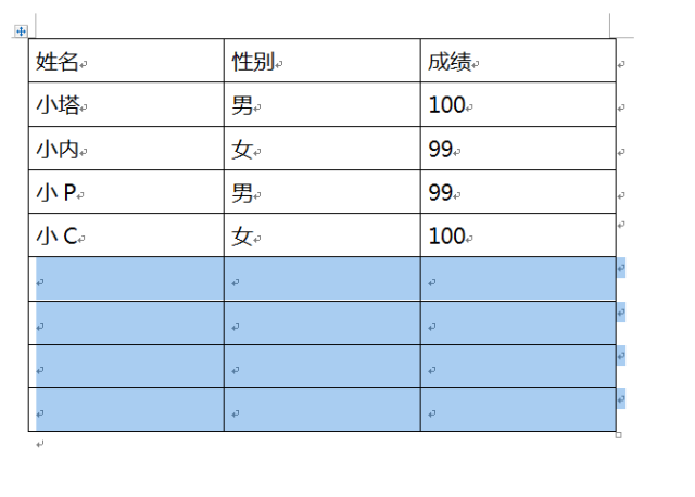 Word小技巧之快速分页和将文字转换为表格、两端对齐