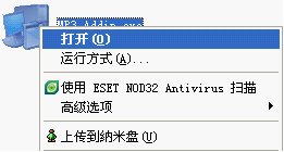 ppt文件如何嵌入背景音乐是包含在演示文稿中而不是链接