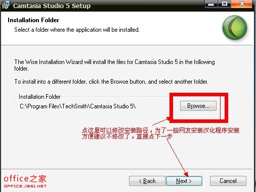 将PPS转换为他的源文件格式PPT或者SWF格式及FLV等音频格式