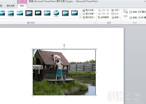 PowerPoint2010中怎么插入动态图片让演示文稿妙趣恒生