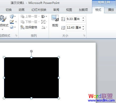 Powerpoint2010中插入土豆网在线视频教程