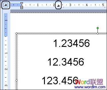 设计PPT幻灯片基础教程 设计版面的九招