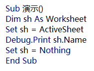 Excel VBA之赋值语句 VBA语句中使用最多的语句之一