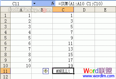 Excel公式错误值提示“#NULL!”