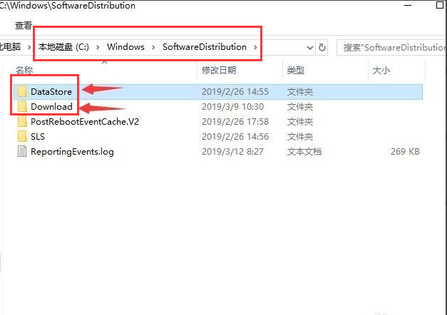 windows10提示设备中缺少重要的安全和质量修复怎么解决