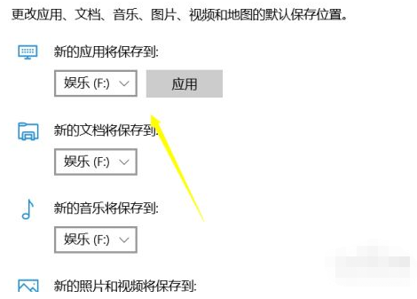 教你怎么清理windows10系统磁盘空间