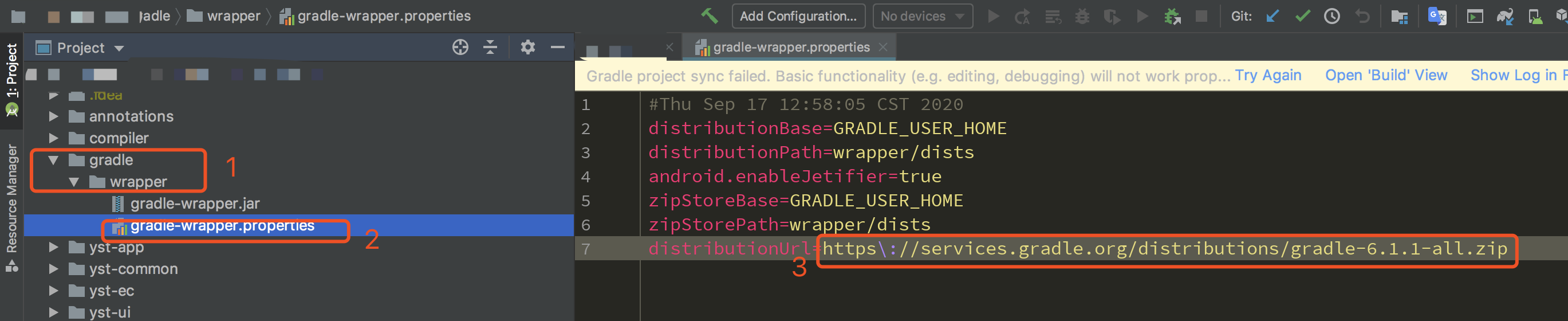 解决Android Studio 安装gradle失败、很慢