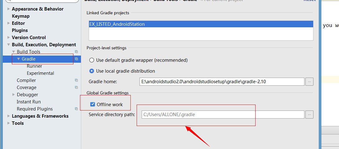 Android Studio 编译慢解决方法