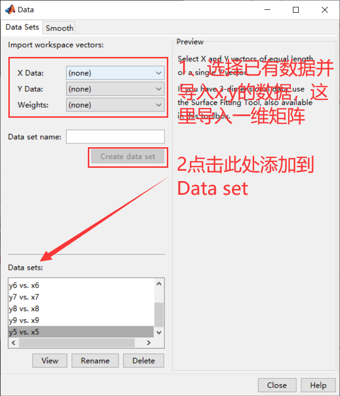 【Matlab应用】cftool工具的拟合应用(matlab2010a版)