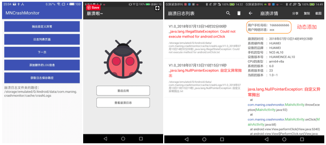 Android 开发技术周报 Issue#273