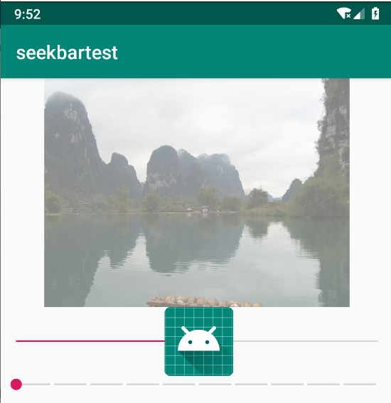 拖动条（SeekBar）的功能与用法