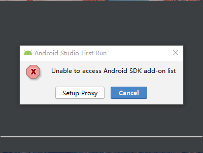 Android Studio的安装及第一次启动时的配置