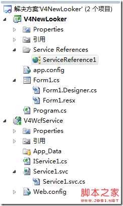 在Framework 4.0中:找出新增的方法与新增的类(二)