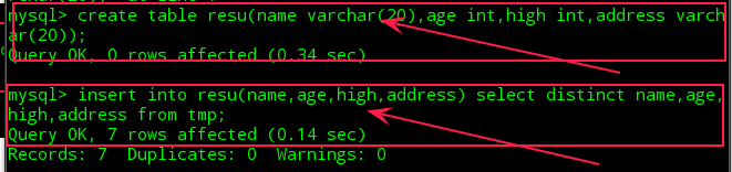 Mysql使用简单教程（三）