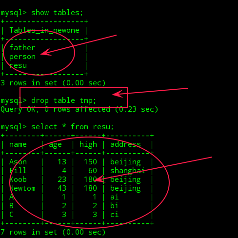 Mysql使用简单教程（三）