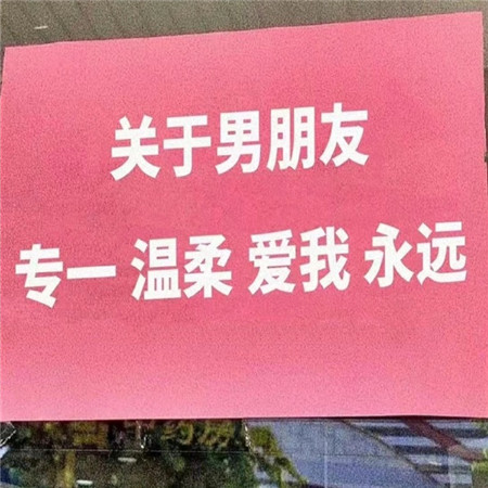 很清新又很好看的又很魅力的背景图 想在任何没有熟人的地方开始新的生活