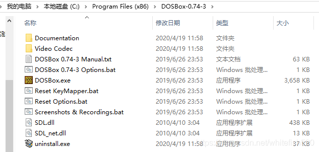 x86汇编DOS编程环境搭建过程