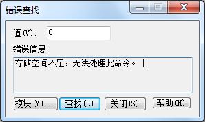 C++实现功能齐全的屏幕截图示例(附demo)