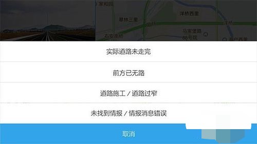 企鹅汇图如何领取任务及操作