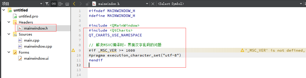 详解C/C++ QT QChart 绘制组件应用