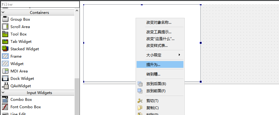 详解C/C++ QT QChart 绘制组件应用