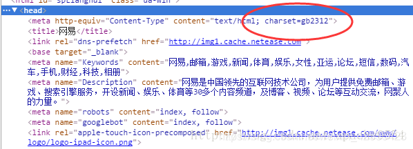 python&nbsp;中文编码乱码问题的解决