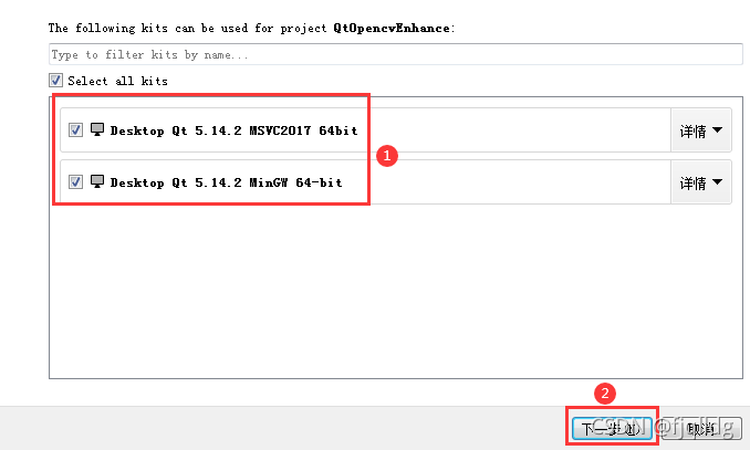 Qt5.14&nbsp;与&nbsp;OpenCV4.5&nbsp;教程之图片增强效果