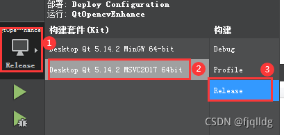 Qt5.14&nbsp;与&nbsp;OpenCV4.5&nbsp;教程之图片增强效果