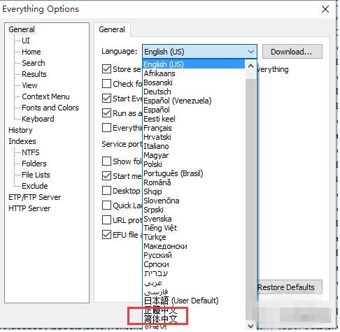 如何安装搜索软件everything的语言包