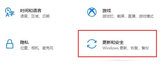 windows10关闭杀毒防护方法