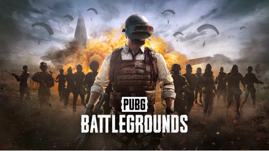 PUBG免费版免费狂欢纪念活动1月12日正式上线