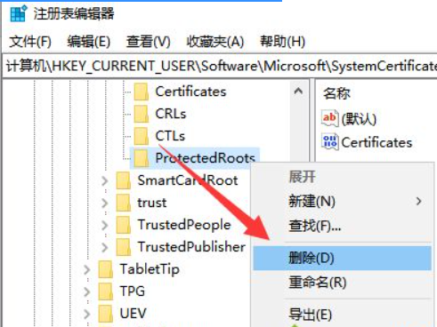 windows10电脑连不上网怎么解决