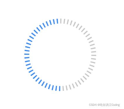 Android模拟实现华为系统升级进度条