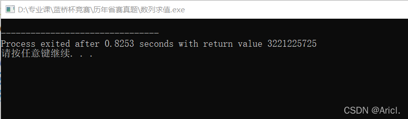 C++数组放在main函数内外的区别