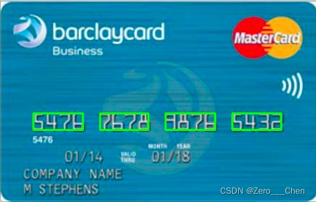 C++&nbsp;OpenCV实现银行卡号识别功能