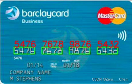 C++&nbsp;OpenCV实现银行卡号识别功能