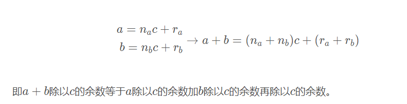 C语言写一个散列表