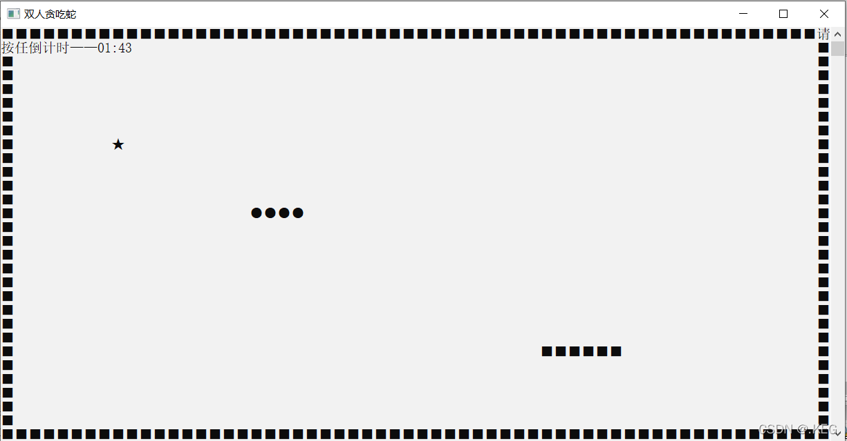 C语言实现双人贪吃蛇游戏实例代码