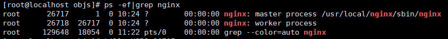 Nginx1.21.6生产环境升级步骤