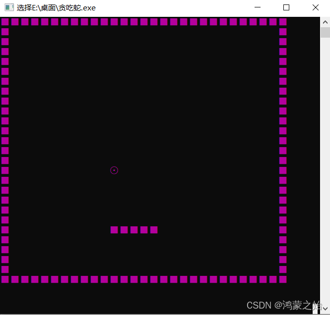 C语言实现贪吃蛇游戏代码