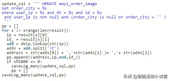 mysql刷新命令（mysql安装及配置超详细教程）