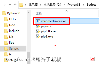 windows安装python虚拟环境（python详细安装教程）