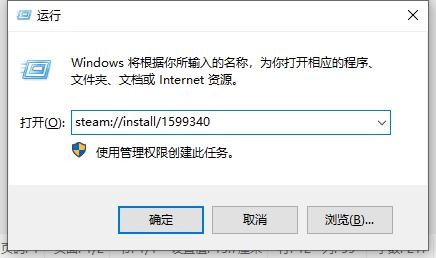 失落的方舟steam锁区怎么办？免费一键跨区入库的方法