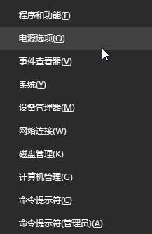 windows10设置锁屏幻灯片不自动放映怎么办？