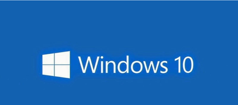 windows10系统最低配置要求是什么