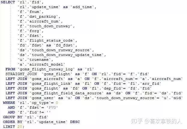 MySQL优化常用的19种有效方法(推荐!)