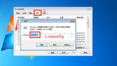 windows10系统安装不了软件怎么办